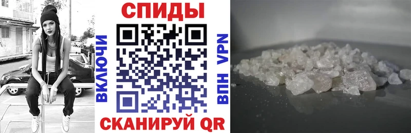 кракен ONION  Шахты  АМФ 97% 