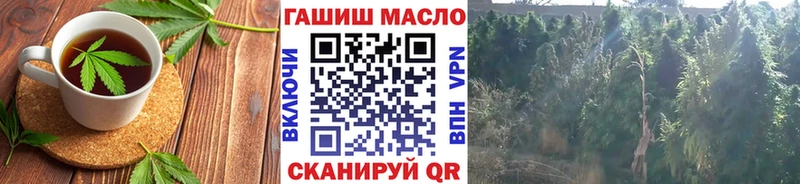 мориарти наркотические препараты  Шахты  Canna-Cookies марихуана 