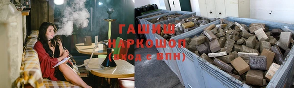 каннабис Абдулино