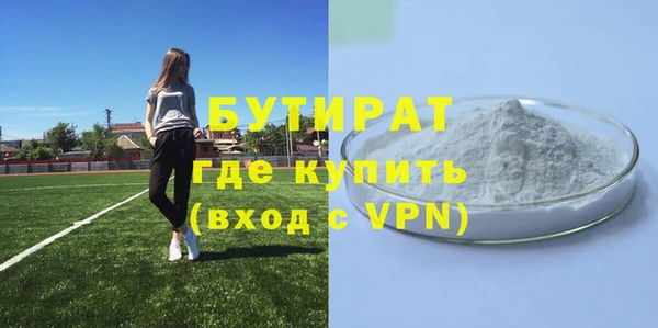 ешки Абинск