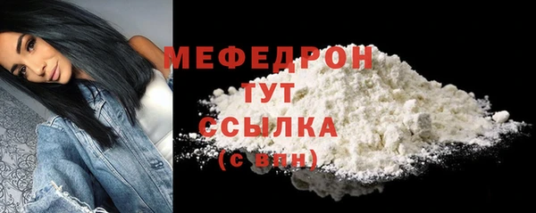 марки nbome Заводоуковск