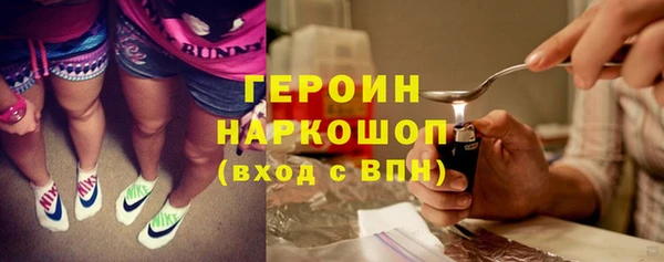 ешки Абинск
