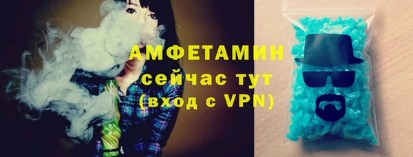 ешки Абинск