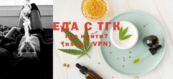 марки nbome Заводоуковск