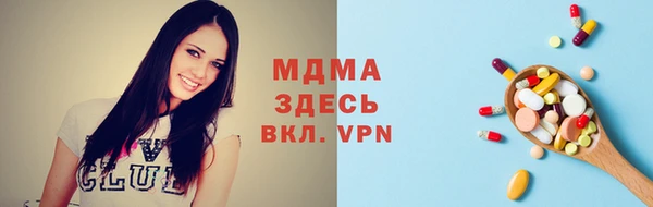 ешки Абинск
