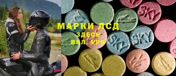 ешки Абинск