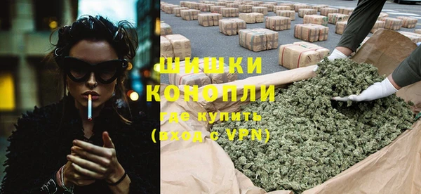 ешки Абинск