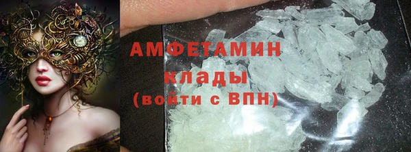 наркотики Заволжск