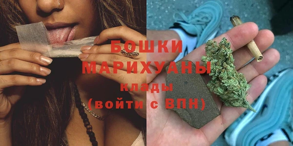ешки Абинск