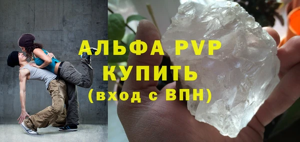 марки nbome Заводоуковск
