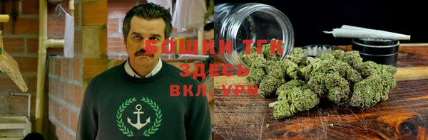 каннабис Абдулино