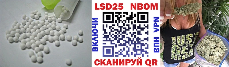 ЛСД экстази кислота  закладки  Шахты 