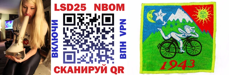 мега вход  Шахты  Наркотические марки 1,5мг 