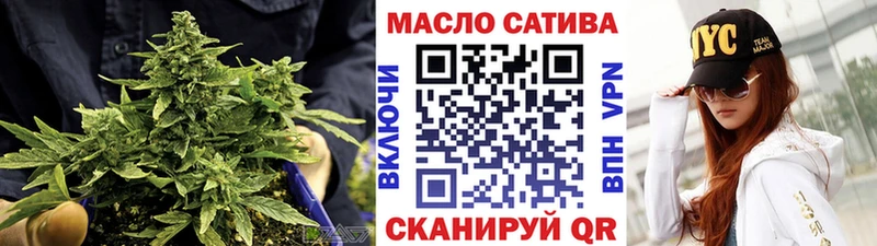 продажа наркотиков  Шахты  OMG зеркало  Дистиллят ТГК вейп 